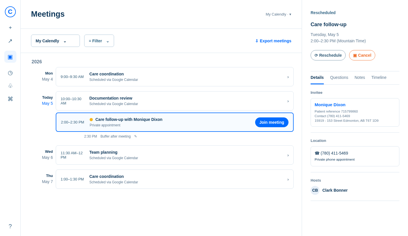 Box Draw Eval example: Calendly — scheduled private appointment